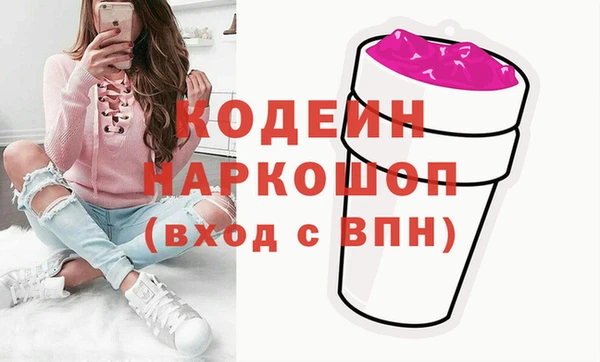 твердый Балабаново