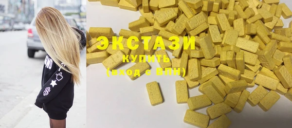 твердый Балабаново