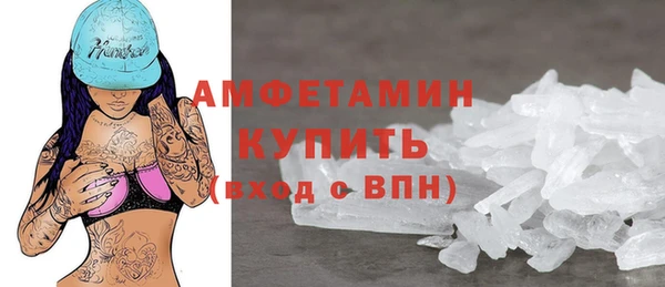 твердый Балабаново