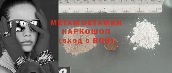 индика Баксан