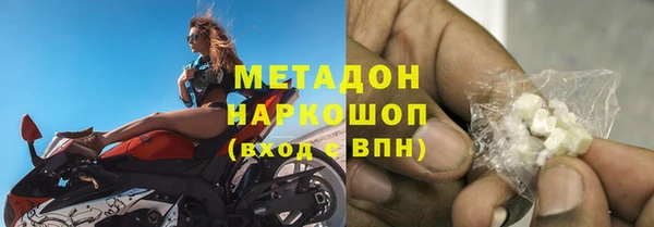 индика Баксан