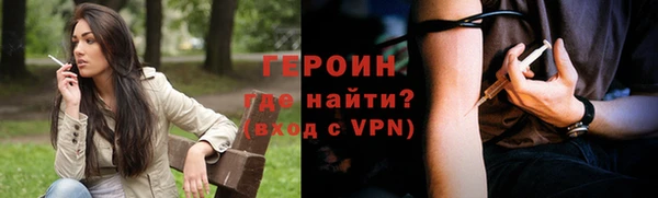 индика Баксан
