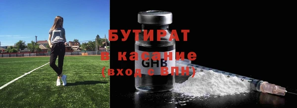 твердый Балабаново