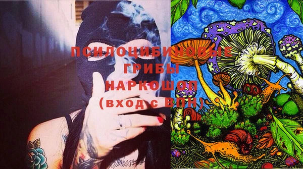 твердый Балабаново