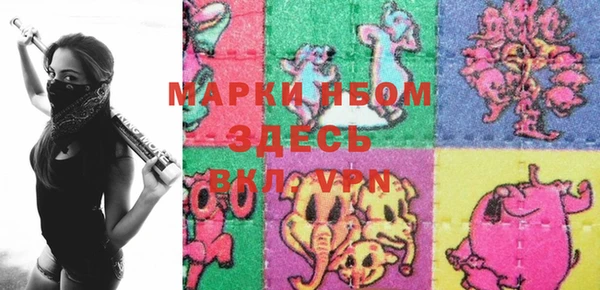твердый Балабаново