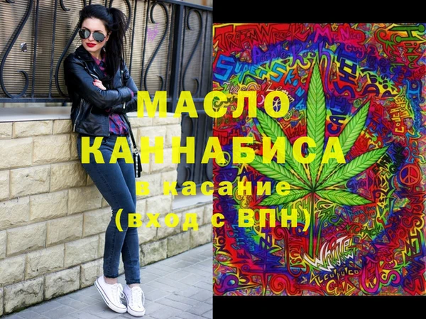 индика Баксан