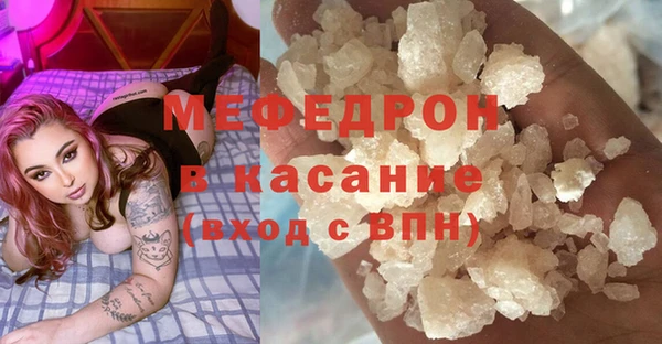 твердый Балабаново