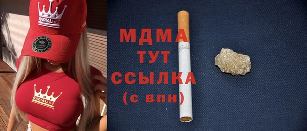 твердый Балабаново