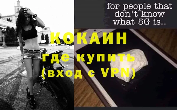 твердый Балабаново