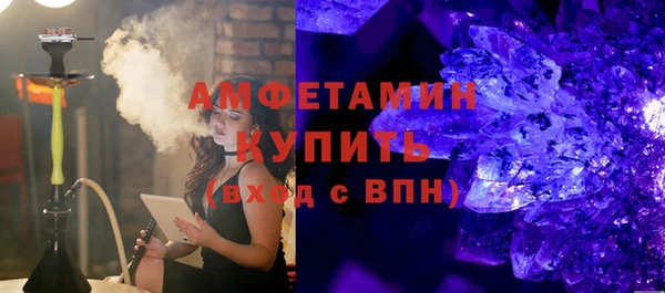 твердый Балабаново