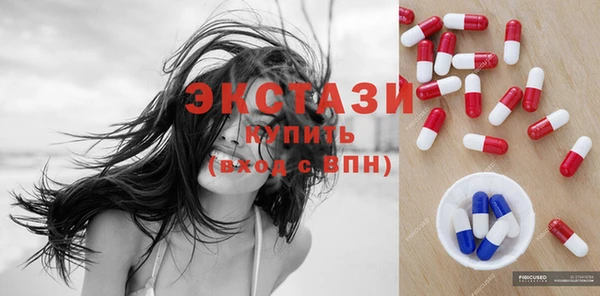 индика Баксан