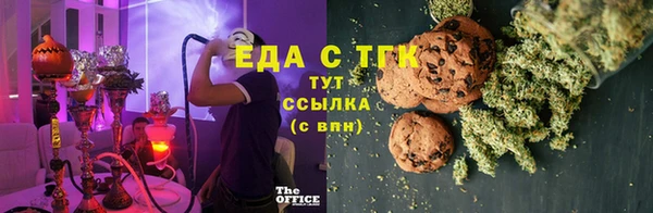 твердый Балабаново