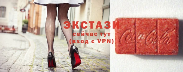 твердый Балабаново
