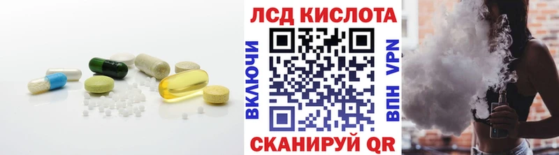 блэк спрут как зайти  Спасск-Дальний  LSD-25 экстази ecstasy 