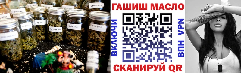 ТГК Wax  где найти   KRAKEN онион  Спасск-Дальний 